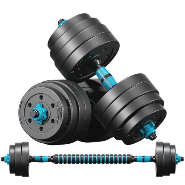 O1CN019mwpiv1Hgx8bfMWTZ_!!2217858170788-0-cib.jpg_ Men’s Dumbbell Weight Set